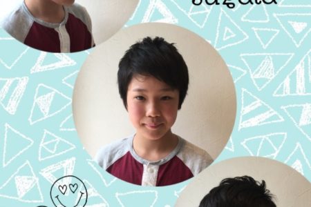 こんにちはこんにちは(^o^)静岡市葵区の理容室スガタです！