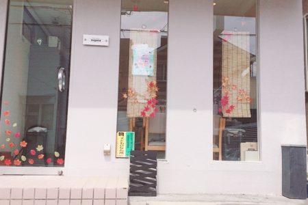 お店が秋になりました🍁