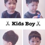 キッズヘアースタイル