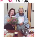 明日、３月２１日の春分の日は営業します！