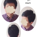 40代に見えないステキなパパさん！