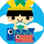 G.Wの営業日のお知らせ