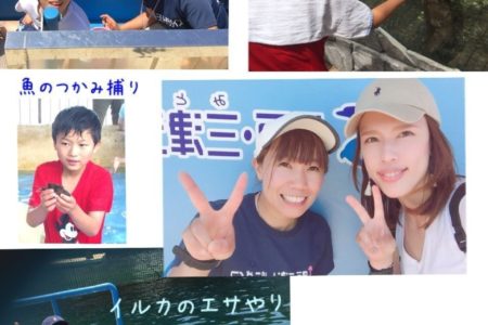 G.Wはどうお過ごしでしたか？聞くのを楽しみにしています！