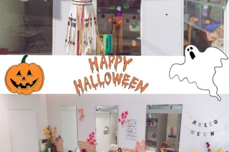 ハロウィン🎃模様になりました！