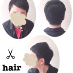 ヘアースタイルです😊✨