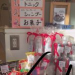 抽選会は今月いっぱいまでになります！