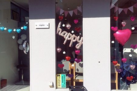 スガタはバレンタイン❤模様に変わりました！