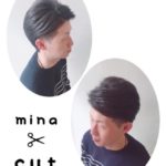 優しいパパさん