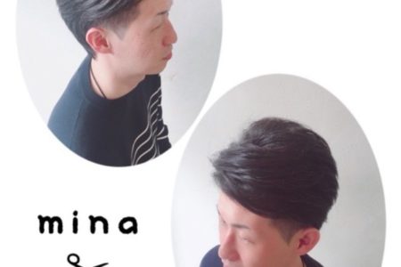 優しいパパさん