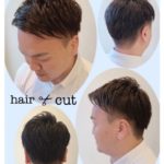 オシャレでスタイリッシュ！