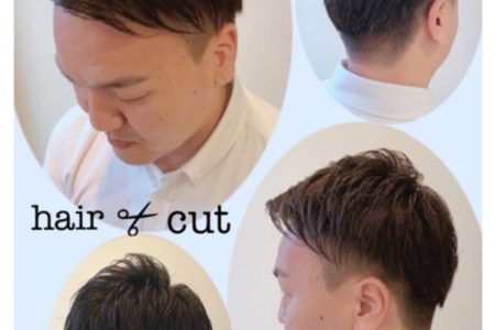 オシャレでスタイリッシュ！