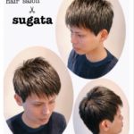 ライフスタイルに合ったスタイル作り