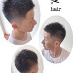 ベリーショート