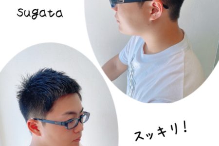 スッキリ！爽やかヘア