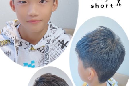 中学生カット