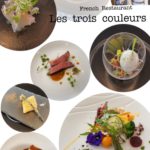 Les  trois  couleurs にランチへ