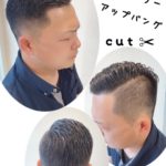 アシンメトリーアップバング