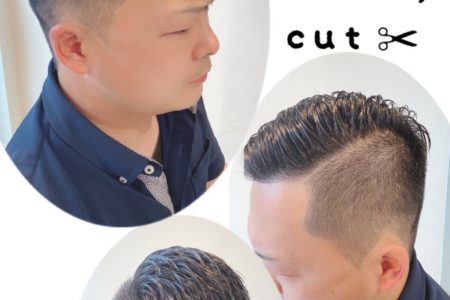 アシンメトリーアップバング