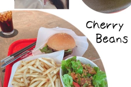 Cherry Beans