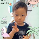 アシンメトリーバング