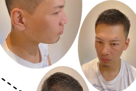 ベリーショート