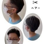 ツーブロックヘアー