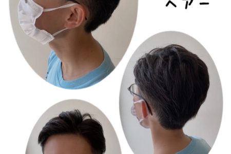 ツーブロックヘアー