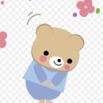 お休みのおしらせ