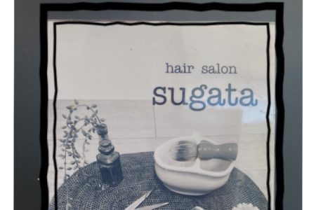 2月23日 営業いたします！