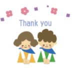 祝日GWの営業のお知らせ