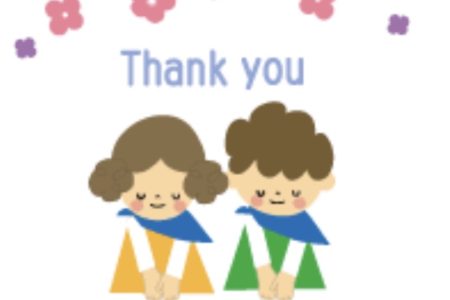 祝日GWの営業のお知らせ