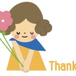 営業時間のお知らせ