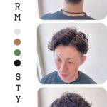 パーマスタイル