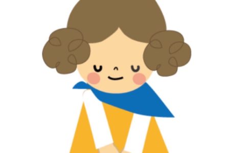 休業のお知らせ