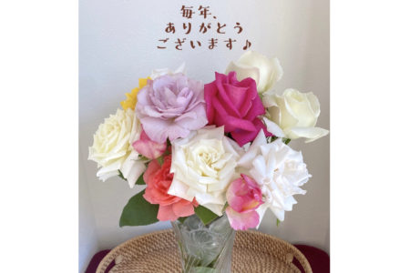 ただいま営業中!