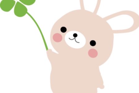 新年明けましておめでとうございます