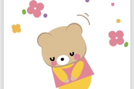 料金改定のお知らせ