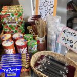 毎年恒例のくじ引きが始まりました