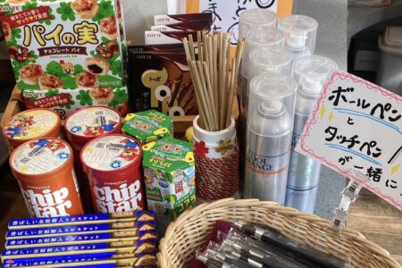 毎年恒例のくじ引きが始まりました