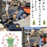 🎍新年明けましておめでとうございます🎍